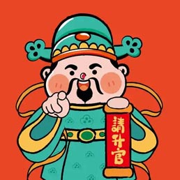 微信